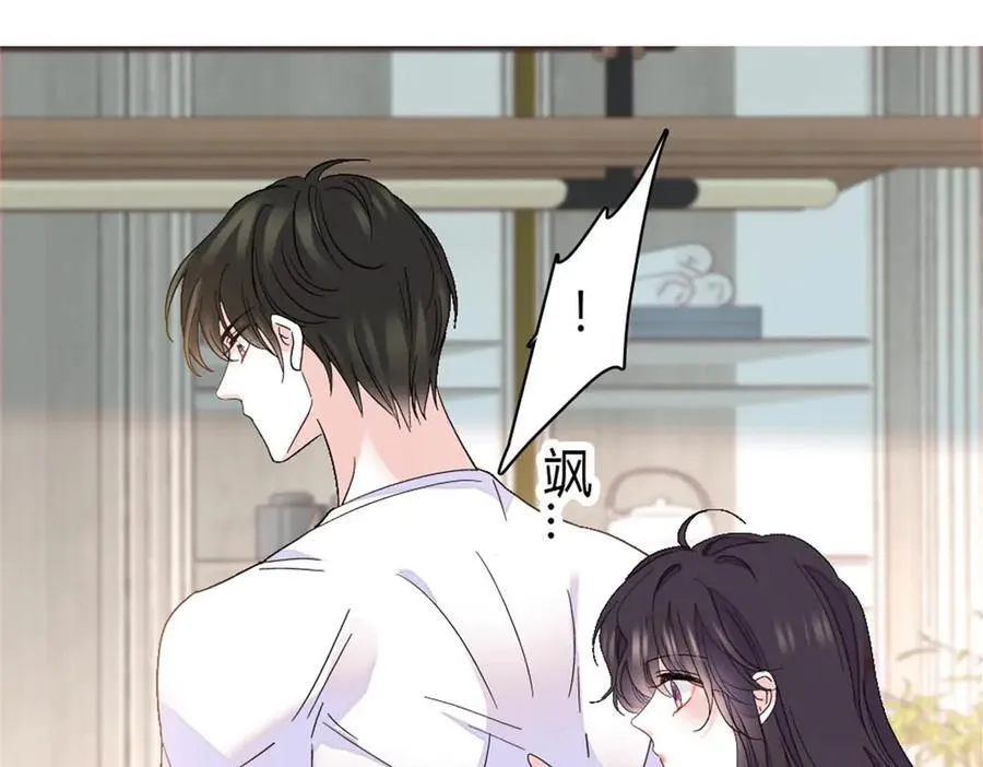 162 恋爱脑也有要有个度吧2