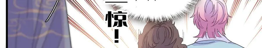 153 给她点教训40