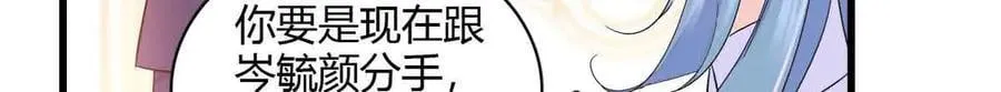 156 怎么会有这么蠢的人75