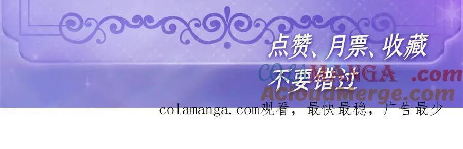 155 公开恋情87