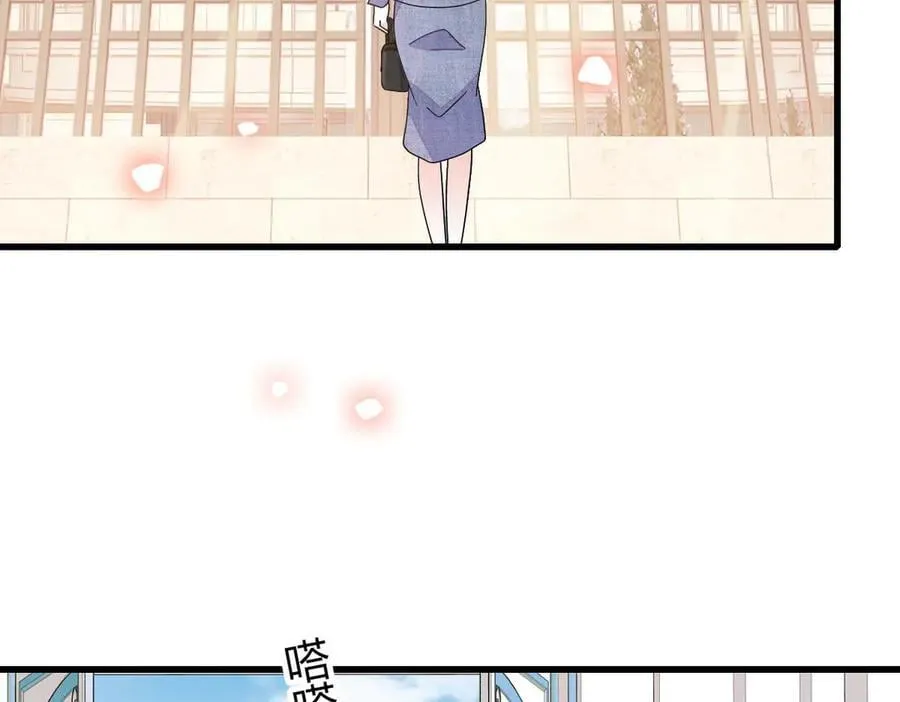 153 给她点教训8