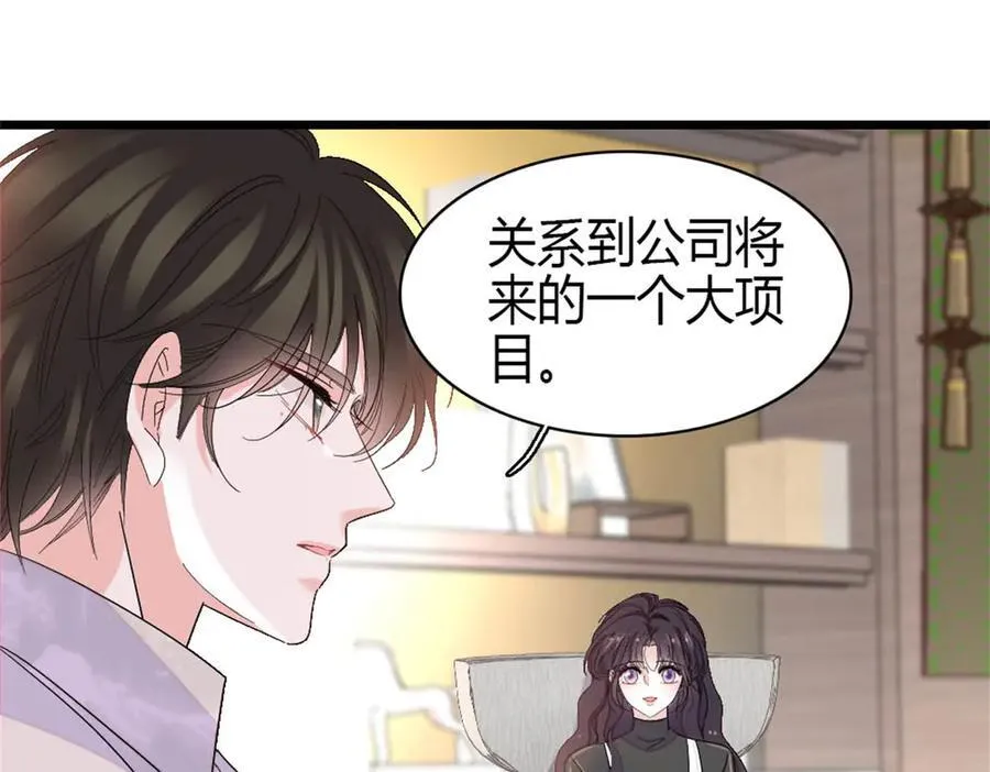 160 二选一52