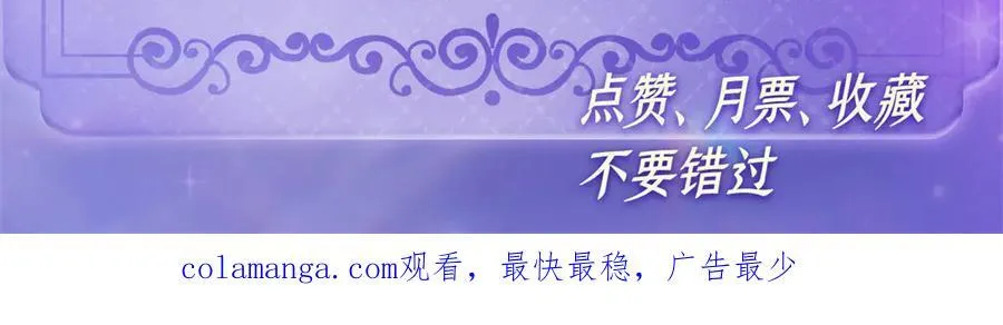 159 嫁给我吧89