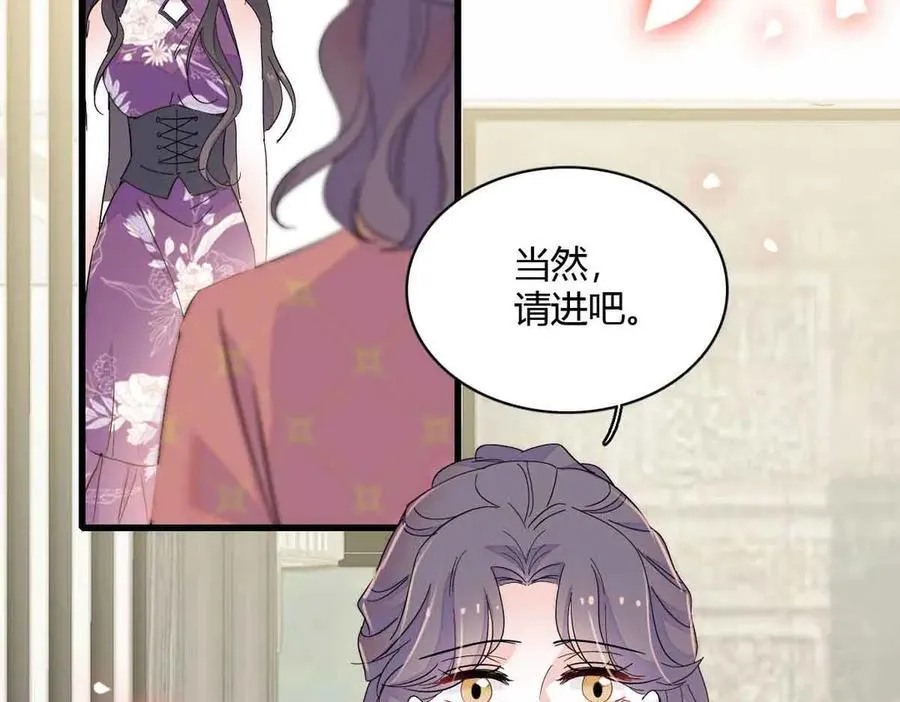 156 怎么会有这么蠢的人83