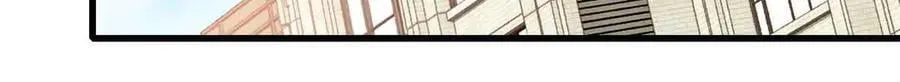 155 公开恋情51