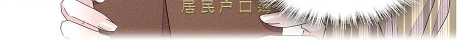 161 蠢是一种病42