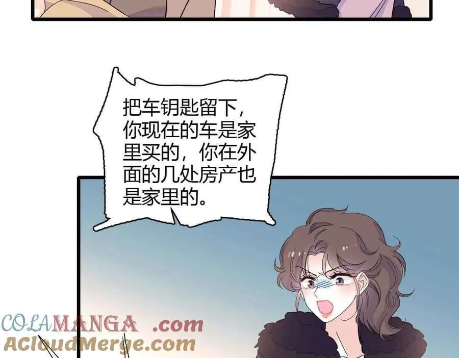 156 怎么会有这么蠢的人21