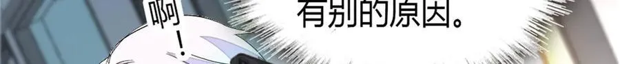 164 我要离婚55