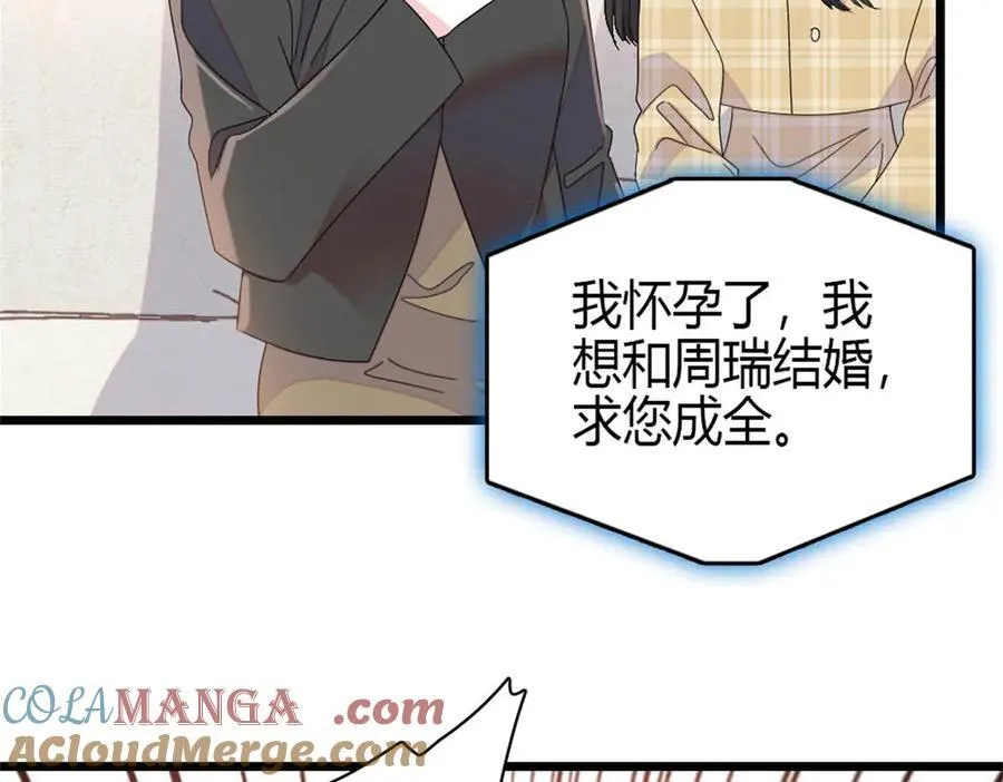160 二选一21