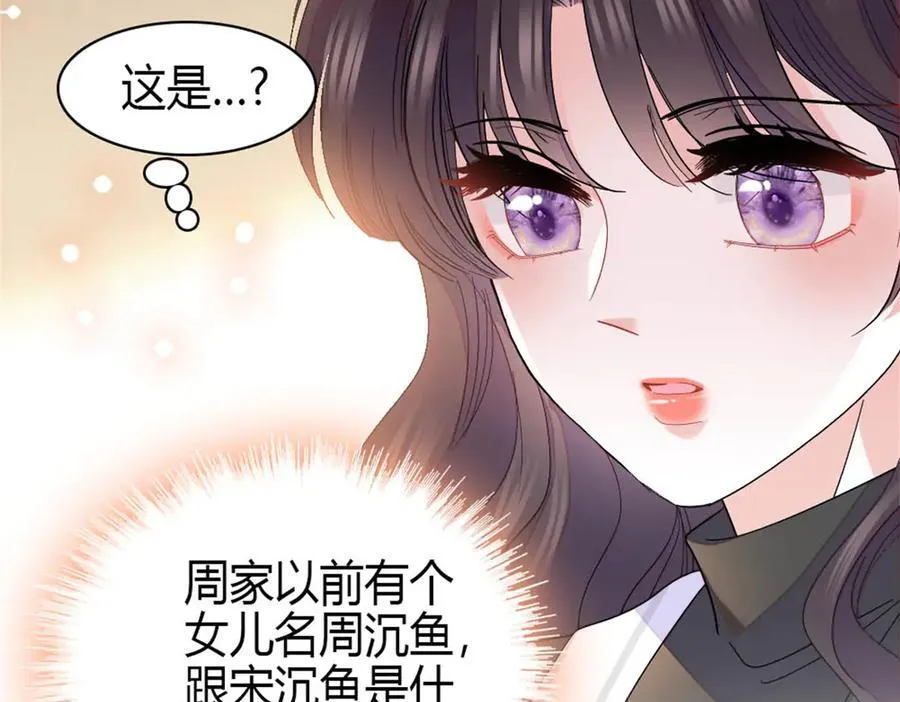 160 二选一71