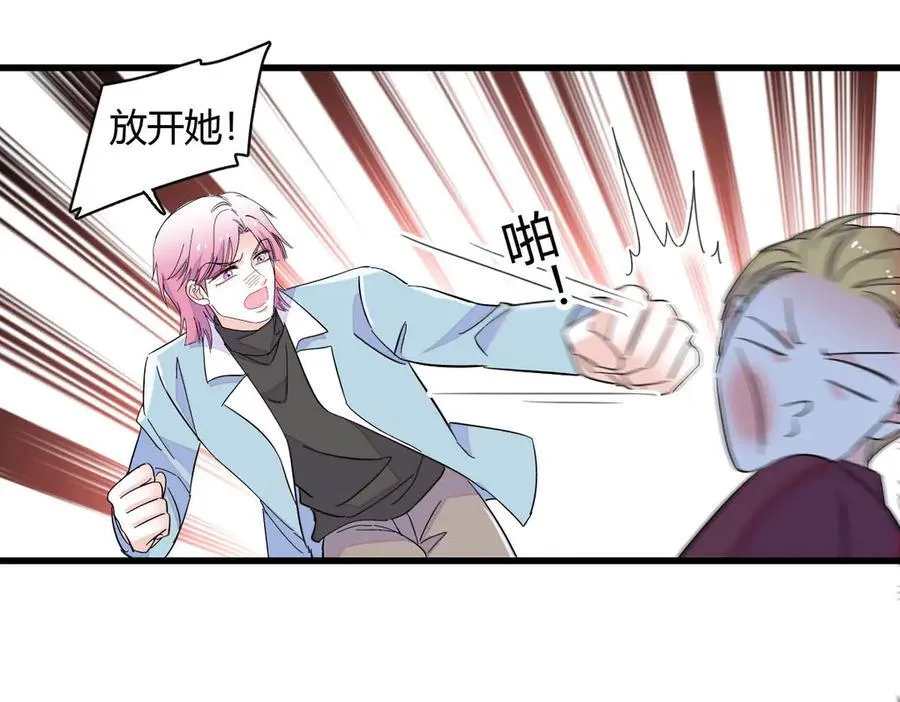 154 喜欢你是个傻子啊59
