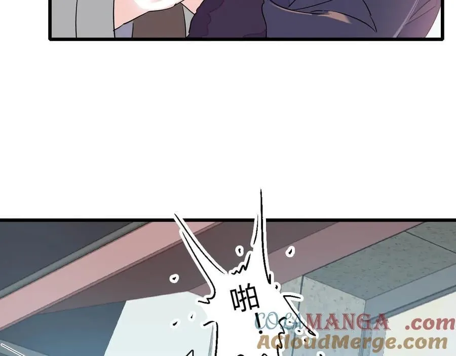 154 喜欢你是个傻子啊48