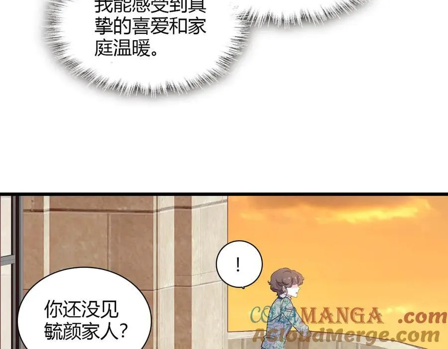 153 给她点教训21