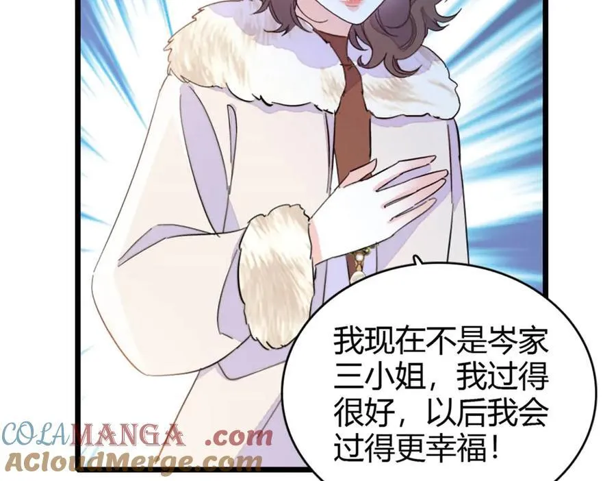 158 不知好歹的东西42