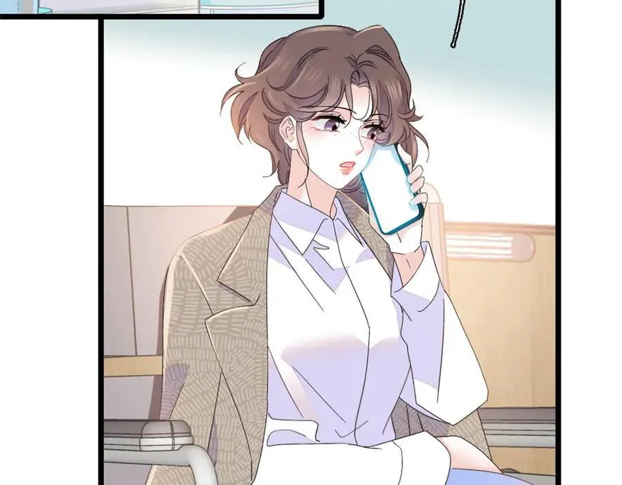 163 得知真相61