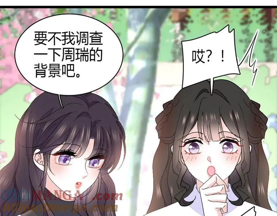 160 二选一63