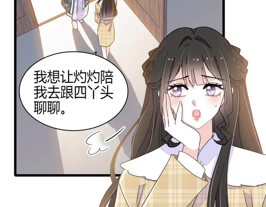 160 二选一59