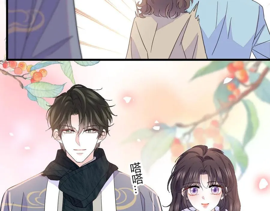 153 给她点教训41