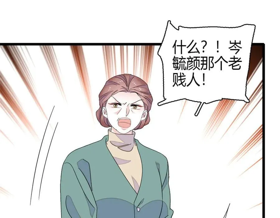 164 我要离婚71