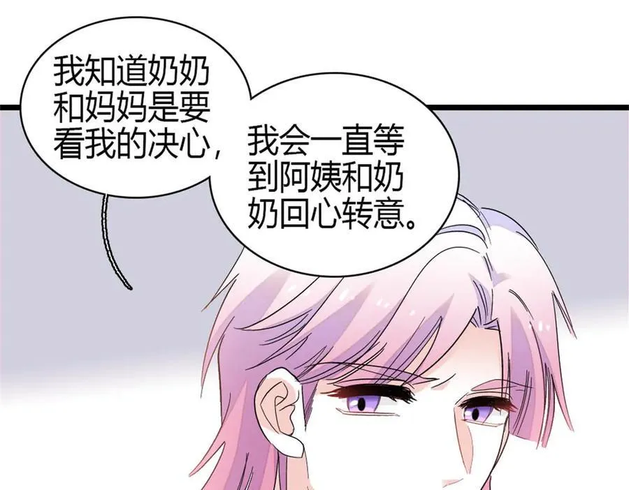 160 二选一7