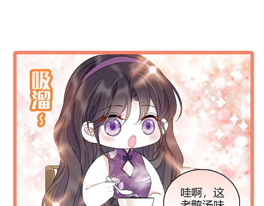 157 两人超级配的2