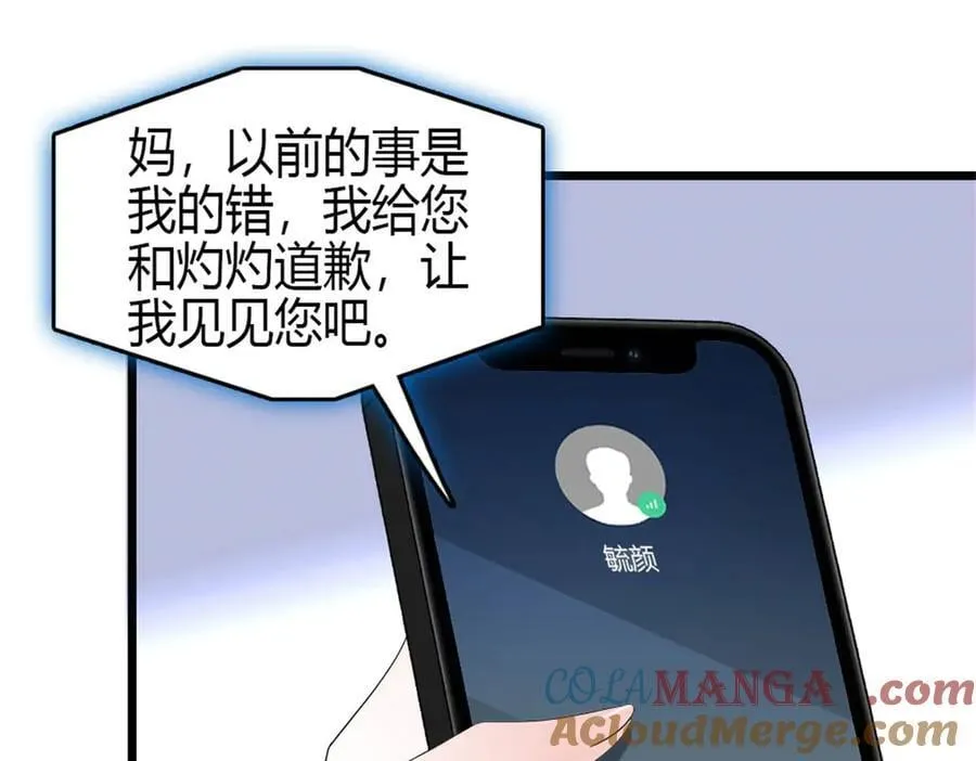 160 二选一18