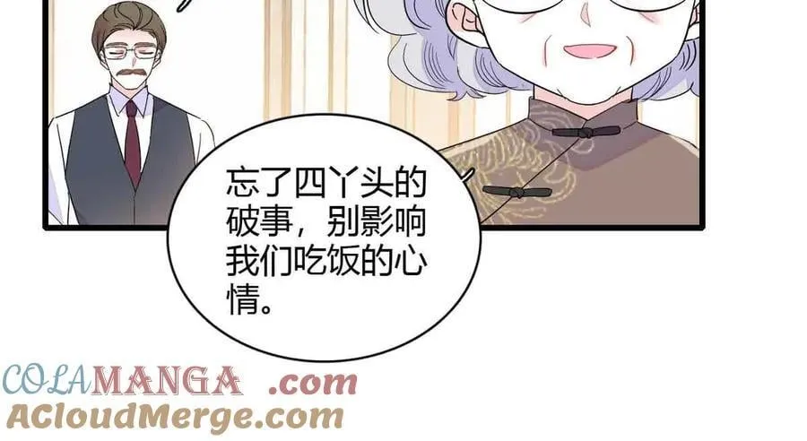 156 怎么会有这么蠢的人36