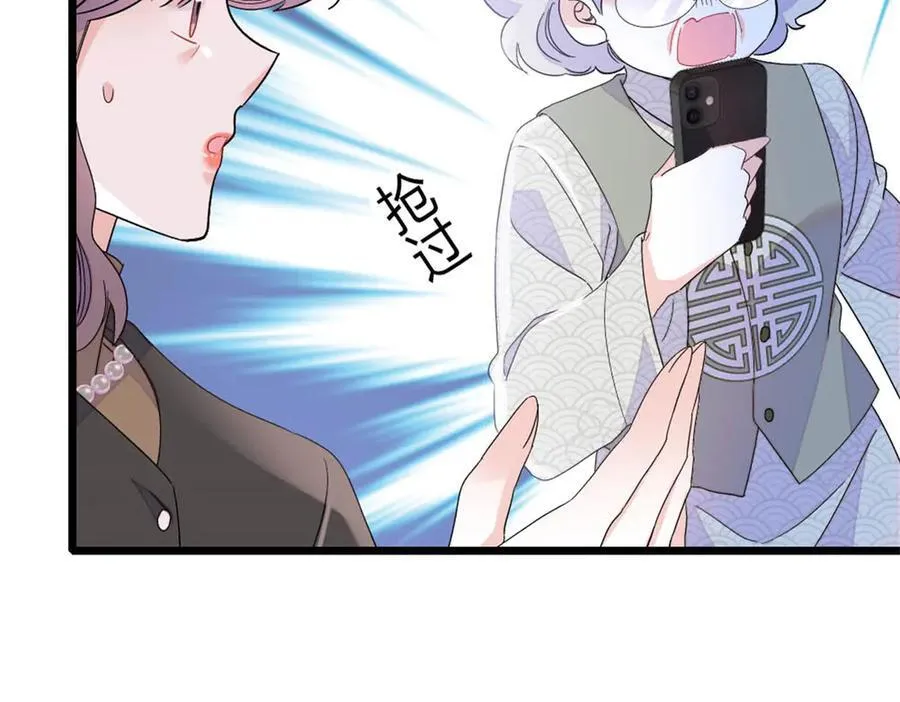 160 二选一25