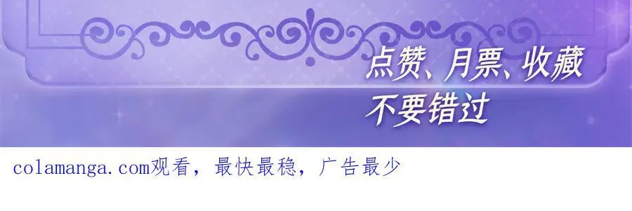 157 两人超级配的76