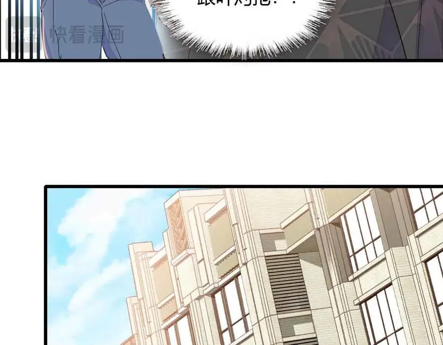 155 公开恋情50