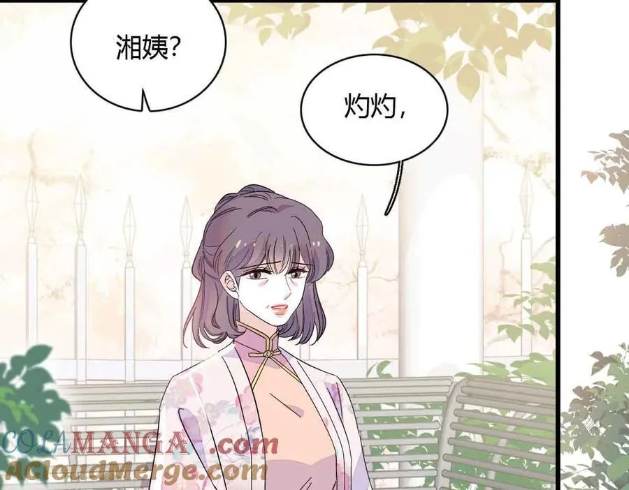 156 怎么会有这么蠢的人39