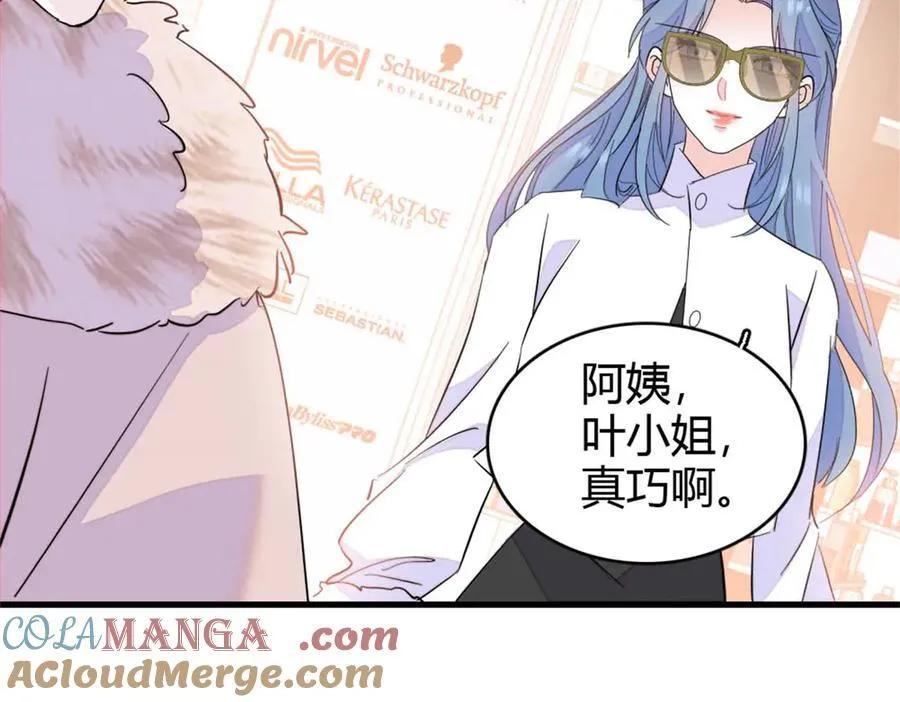 158 不知好歹的东西9