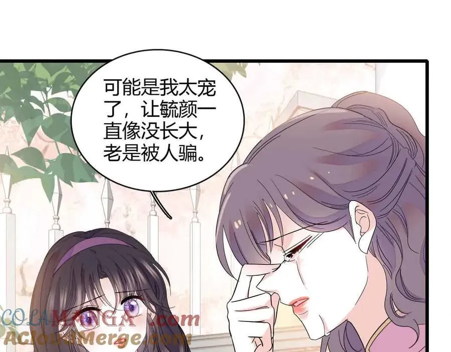 156 怎么会有这么蠢的人45