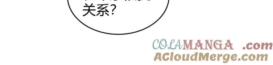 158 不知好歹的东西60