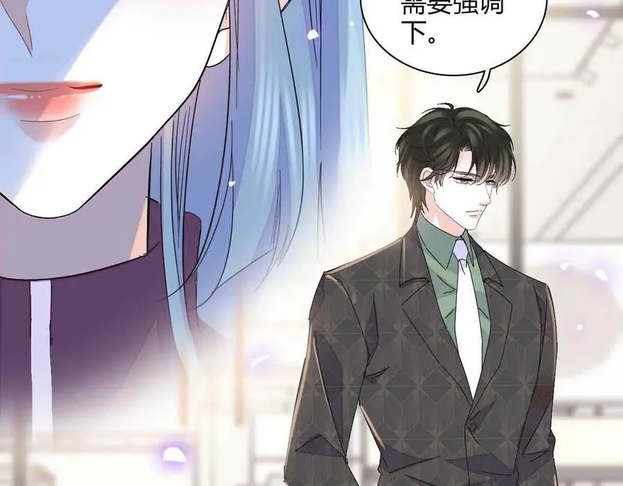 155 公开恋情41