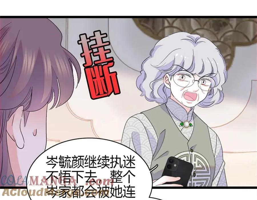160 二选一30