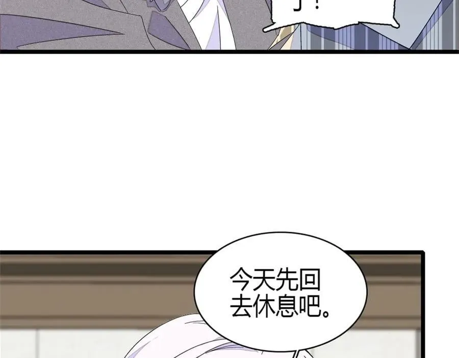 161 蠢是一种病47