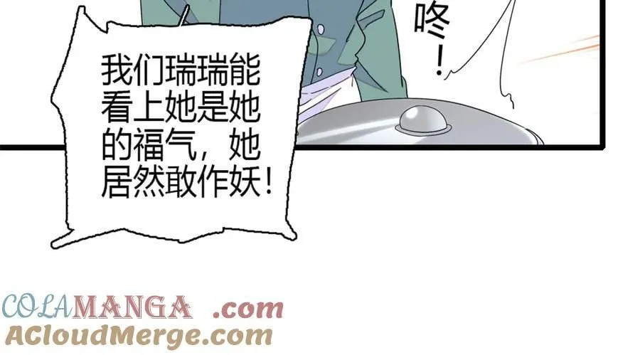 164 我要离婚72