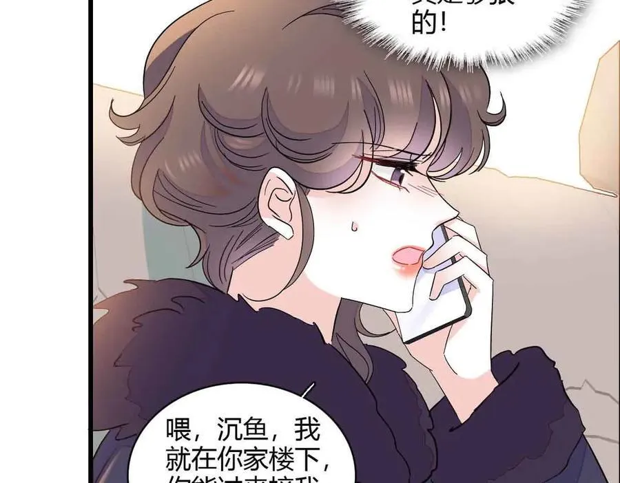 156 怎么会有这么蠢的人55