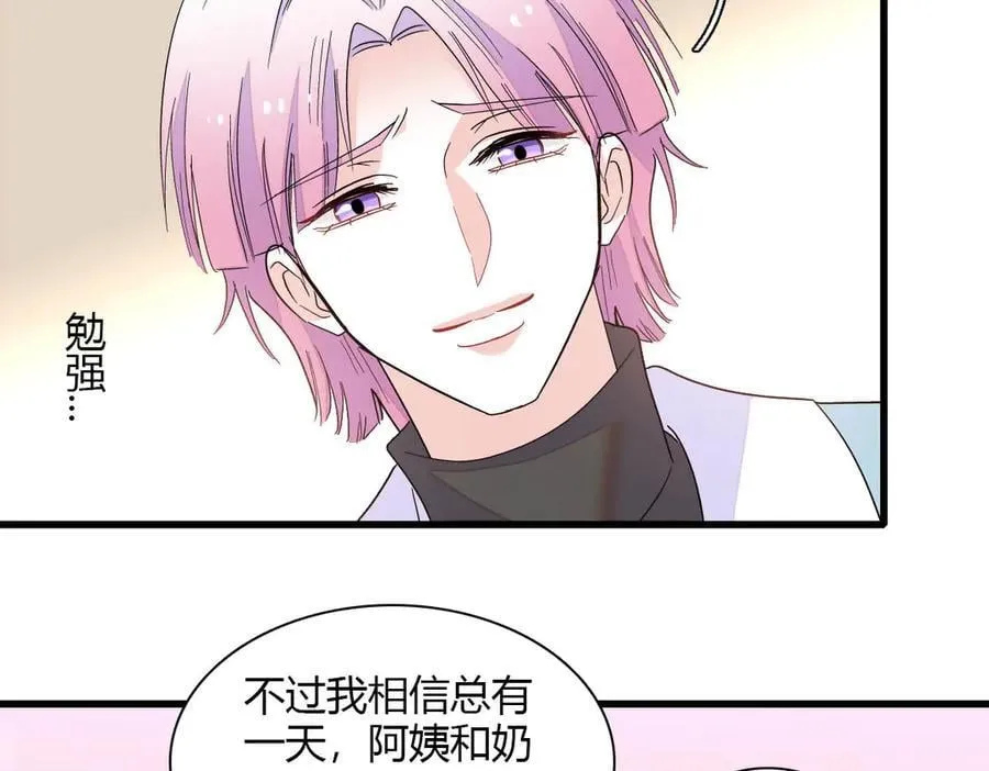 153 给她点教训68