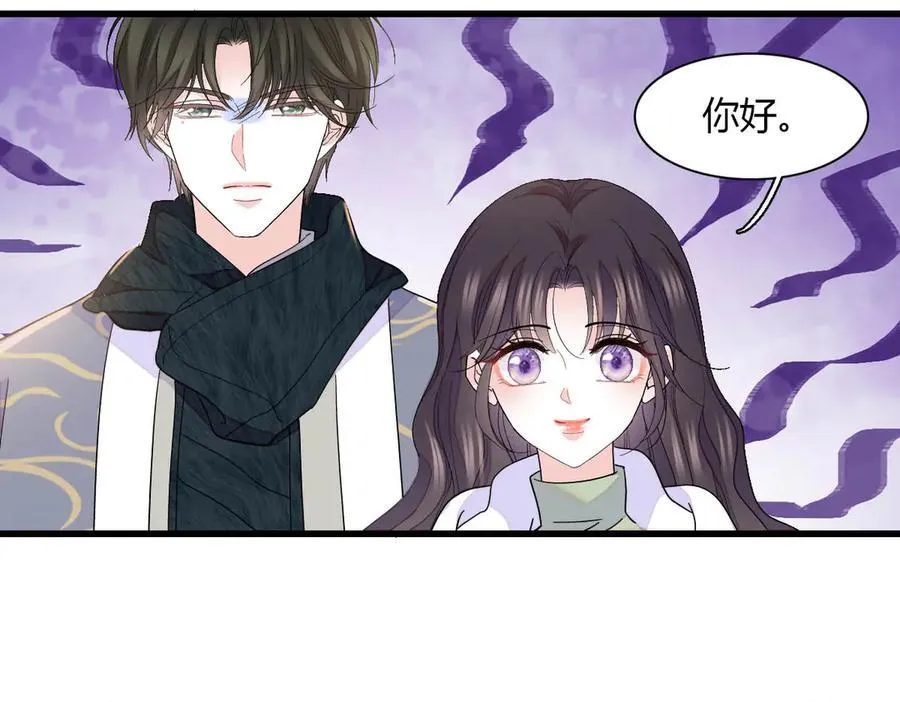 153 给她点教训49