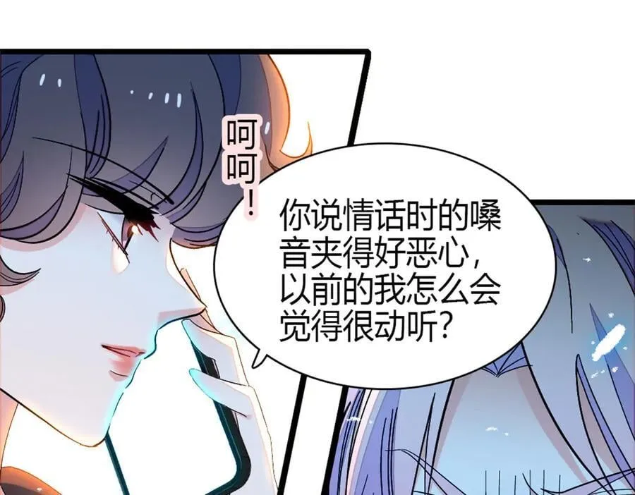 164 我要离婚62