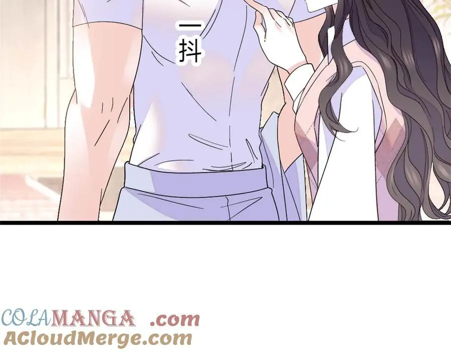162 恋爱脑也有要有个度吧3