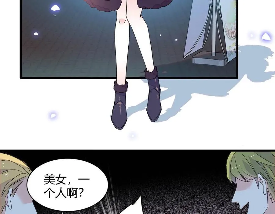 154 喜欢你是个傻子啊44
