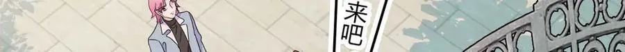 153 给她点教训31