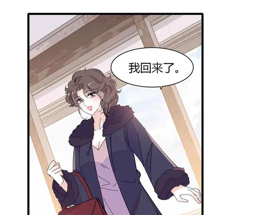155 公开恋情71