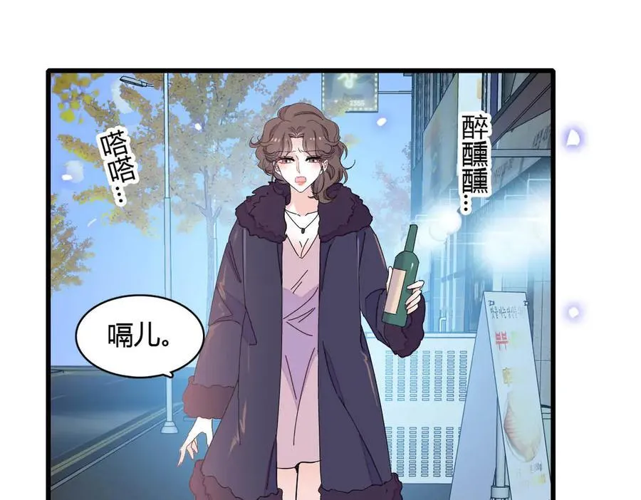 154 喜欢你是个傻子啊43