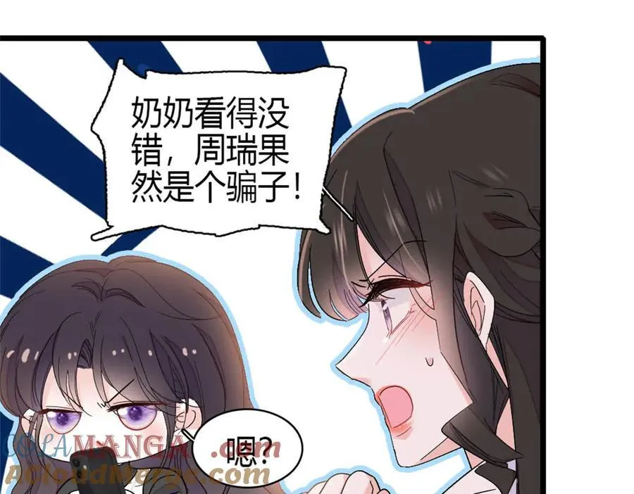 160 二选一69