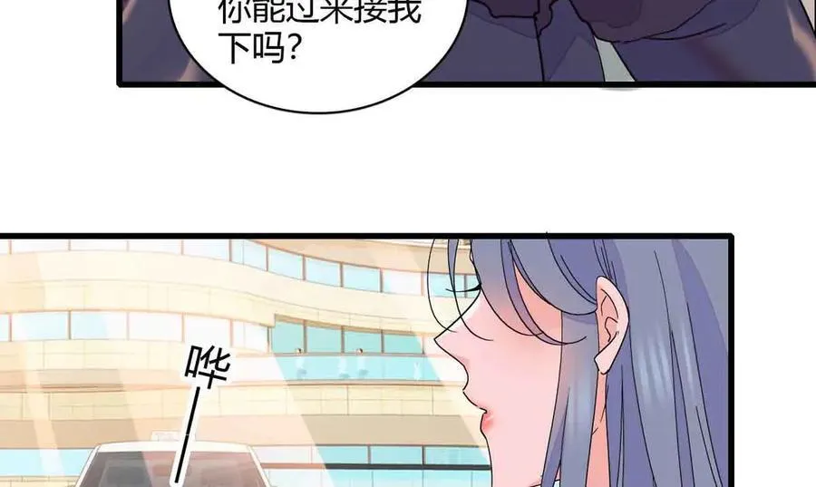 156 怎么会有这么蠢的人56
