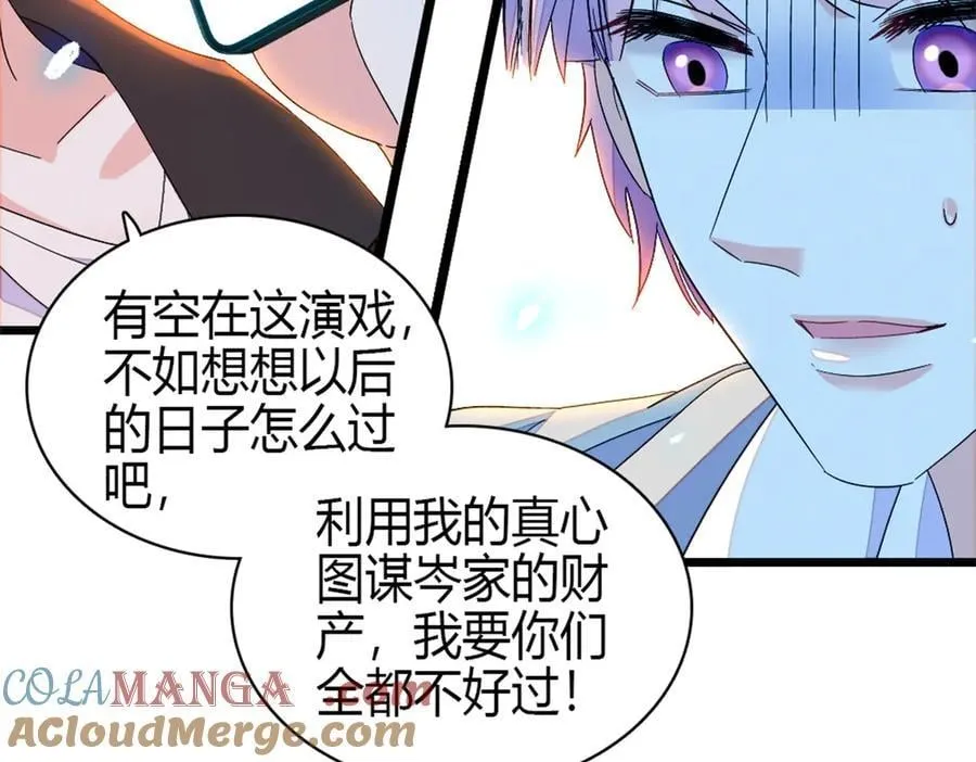 164 我要离婚63